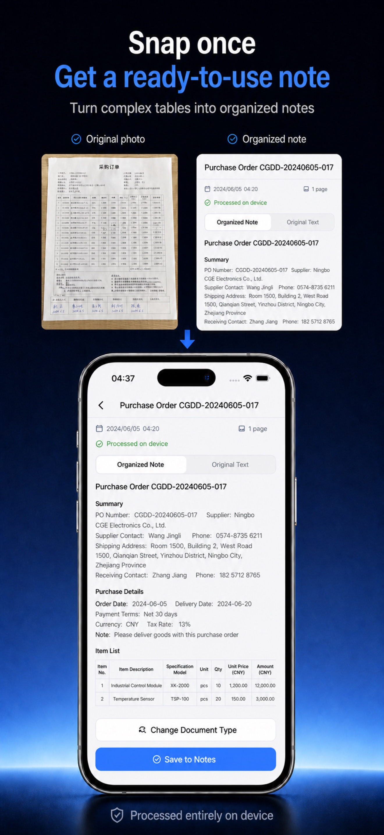 Multi-page capture